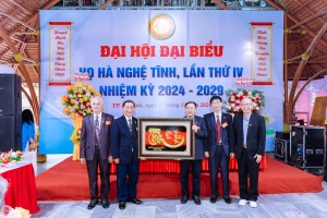 Đại hội Đại biểu Họ Hà Nghệ Tĩnh lần thứ IV, nhiệm kỳ 2024 – 2029